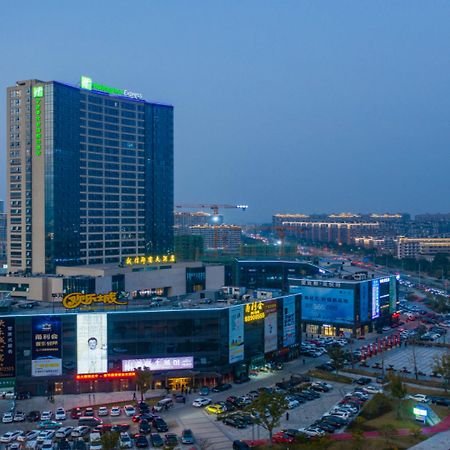 Holiday Inn Express Ningbo Fenghua By Ihg Экстерьер фото
