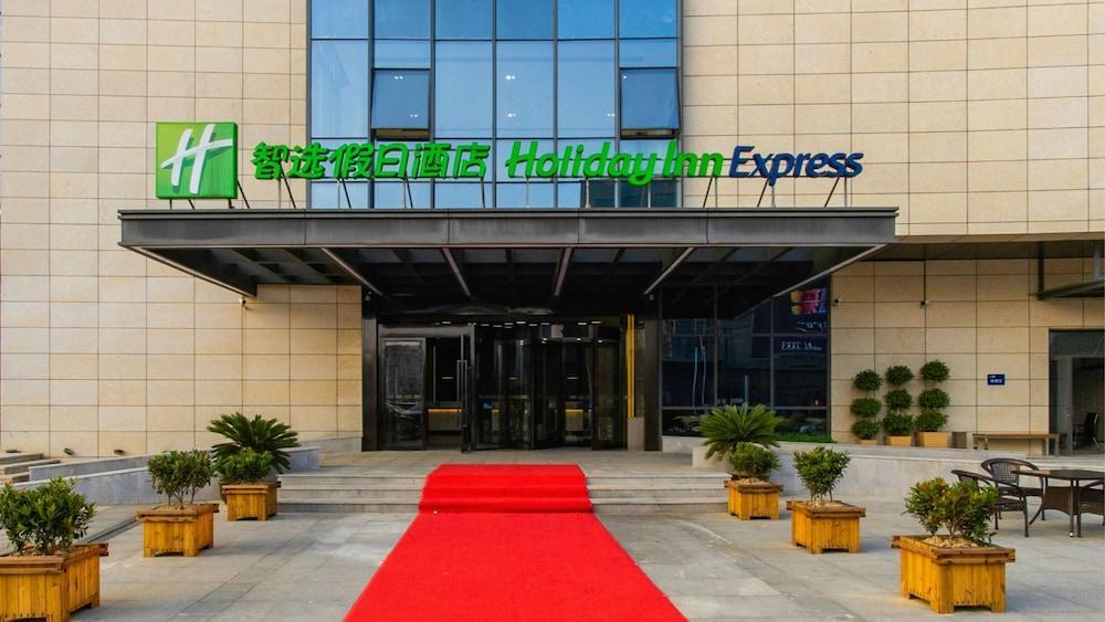Holiday Inn Express Ningbo Fenghua By Ihg Экстерьер фото