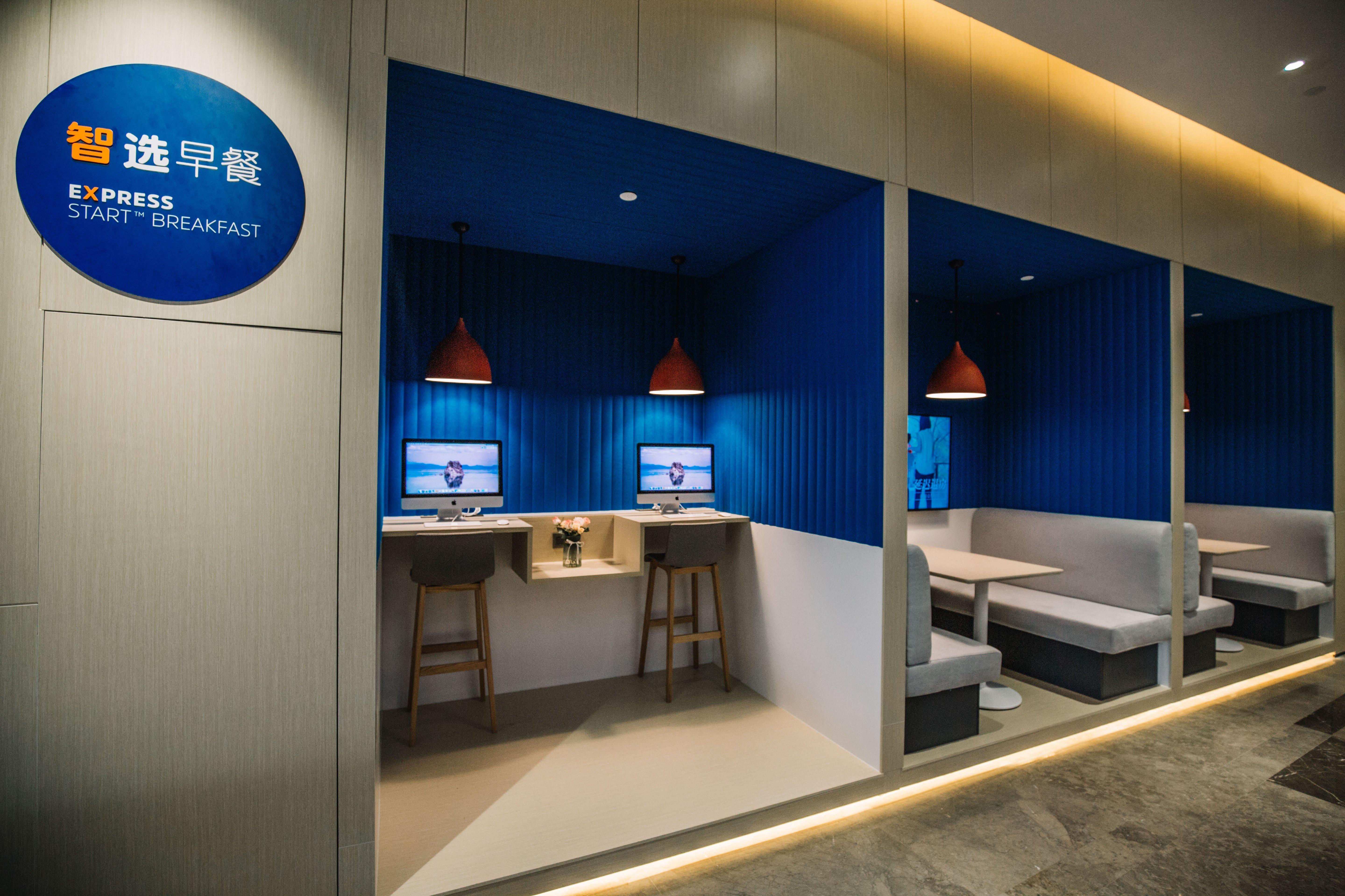 Holiday Inn Express Ningbo Fenghua By Ihg Экстерьер фото
